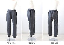 画像をギャラリービューアに読み込む, 男の子 長ズボン ジョガーパンツ スウェット風 ロングパンツ 110~160cm 子供服 ズボン ボトムス ボトム ボーイズ キッズ ジュニア 男児 子供 通園 通学 デイリー