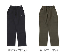 画像をギャラリービューアに読み込む, 子供 カーゴパンツ デニム ズボン 長ズボン ロングパンツ ボトムス 140~160cm 薄手 デニム ジーパン チノパン 男の子 キッズ ジュニア こども 子ども 子供服 通学 デイリー 男児 ボーイ (在庫限り)