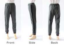 画像をギャラリービューアに読み込む, 男の子 長ズボン パンツ ジョガーパンツ ロングパンツ 110~160cm ズボン ボトムス ボトム ボーイズ ボーイ キッズ ジュニア 男児 子供 子供服 通園 通学 デイリー ルームウェア (在庫限り)