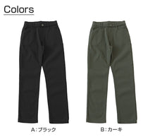 画像をギャラリービューアに読み込む, 男の子 キッズ 裏起毛 パンツ ズボン 110cm 120cm 130cm 140cm 150cm 160cm 裏起毛パンツ 長ズボン 防寒 秋 冬 秋冬 暖かい 伸びる ストレッチ 男子 ジュニア 男児 子供 子供服 ボトムス 通園 通学 デイリー (在庫限り)