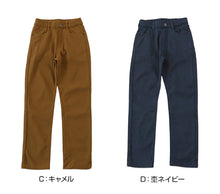 画像をギャラリービューアに読み込む, 男の子 キッズ 裏起毛 パンツ ズボン 110cm 120cm 130cm 140cm 150cm 160cm 裏起毛パンツ 長ズボン 防寒 秋 冬 秋冬 暖かい 伸びる ストレッチ 男子 ジュニア 男児 子供 子供服 ボトムス 通園 通学 デイリー