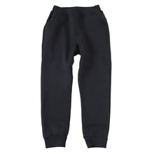 画像をギャラリービューアに読み込む, 男の子 長ズボン パンツ ジョガーパンツ ロングパンツ 裏起毛 110~160cm ズボン ボトムス ボトム ボーイズ ボーイ キッズ ジュニア 男児 子供 子供服 通園 通学 デイリー ルームウェア あたたか あったか 秋冬