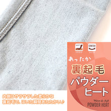 画像をギャラリービューアに読み込む, 女の子 長ズボン デニム 裏起毛 パンツ ズボン ジーパン 110~160cm 秋 冬 秋冬 暖かい 女子 キッズ ジュニア 女児 子供 子供服 ボトムス 通園 通学 デイリー (在庫限り)