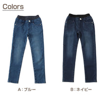 画像をギャラリービューアに読み込む, 女の子 長ズボン デニム 裏起毛 パンツ ズボン ジーパン 110~160cm 秋 冬 秋冬 暖かい 女子 キッズ ジュニア 女児 子供 子供服 ボトムス 通園 通学 デイリー