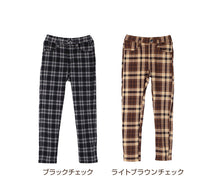 画像をギャラリービューアに読み込む, 女の子 裏起毛 ストレッチ デニム風 長ズボン ロングパンツ ボトムス 110 120 130 140 150 160cm 秋 冬 あたたかシャギーパンツ ジーパン ジーンズ ストレッチ キッズ ジュニア こども 子供 子供服 通園 通学 デイリー