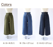 画像をギャラリービューアに読み込む, 女の子 ワイドパンツ 裏起毛 裏地つき 140~160cm 秋 冬 もこもこ 暖かい キッズ ジュニア スカーチョ ズボン パンツ ガウチョ ガールズ ガール 女子 女児 子供 ボトムス ボトム 通学 スクール デイリー