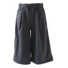 画像をギャラリービューアに読み込む, 女の子 ガウチョパンツ 裏シャギー 裏起毛 子供 ワイドパンツ 140~160cm 秋 冬 もこもこ 暖かい キッズ ジュニア スカーチョ ズボン パンツ ガウチョ キュロット ガールズ ガール 女子 女児 ボトムス ボトム 子供服 通学 スクール デイリー (在庫限り)