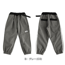 画像をギャラリービューアに読み込む, 男の子 裏フリース 防風 厚手 長ズボン パンツ 130 140 150 160cm 防寒 冬 暖かい ズボン ボトム ボーイズ ボーイ キッズ ジュニア 男児 子供 子供服 通園 通学 デイリー (在庫限り)
