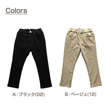 画像をギャラリービューアに読み込む, 女の子 裏起毛 チノパン 長ズボン パンツ ズボン 130 140 150 160cm ストレッチ あたたか あったか 秋冬 冬 防寒 スリム スキニー 女子 キッズ ジュニア 女児 子供 子供服 ボトムス 通園 通学 デイリー