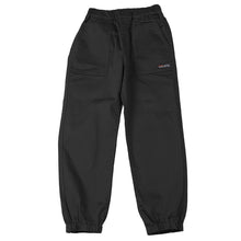 画像をギャラリービューアに読み込む, 子供 男子 ズボン ストレッチパンツ 長ズボン ジョガーパンツ ロングパンツ ボトムス 140 150 160cm チノパン ジュニア 子供服 こども 子供 ボーイ