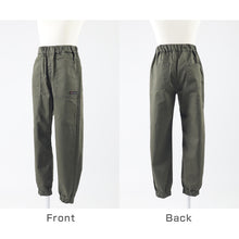 画像をギャラリービューアに読み込む, 子供 男子 ズボン ストレッチパンツ 長ズボン ジョガーパンツ ロングパンツ ボトムス 140 150 160cm チノパン ジュニア 子供服 こども 子供 ボーイ
