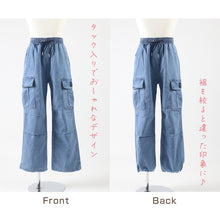 画像をギャラリービューアに読み込む, 子供 女の子 ズボン カーゴパンツ デニム 長ズボン ロングパンツ ボトムス 120 130 140 150 160cm ジーパン ジーンズ キッズ ジュニア こども 子供服 ボトムス 通園 通学 デイリー 薄手