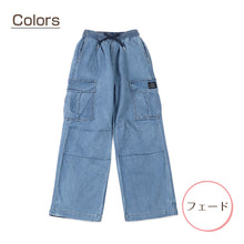 画像をギャラリービューアに読み込む, 子供 女の子 ズボン カーゴパンツ デニム 長ズボン ロングパンツ ボトムス 120 130 140 150 160cm ジーパン ジーンズ キッズ ジュニア こども 子供服 ボトムス 通園 通学 デイリー 薄手