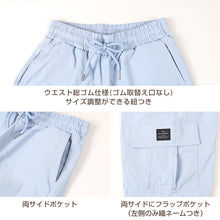 画像をギャラリービューアに読み込む, 子供 女の子 ズボン カーゴパンツ 長ズボン ロングパンツ ボトムス ツイルパンツ 120 130 140 150 160cm キッズ ジュニア こども 子供服 ボトムス 通園 通学 デイリー