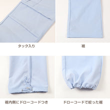 画像をギャラリービューアに読み込む, 子供 女の子 ズボン カーゴパンツ 長ズボン ロングパンツ ボトムス ツイルパンツ 120 130 140 150 160cm キッズ ジュニア こども 子供服 ボトムス 通園 通学 デイリー