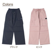 画像をギャラリービューアに読み込む, 子供 女の子 ズボン カーゴパンツ 長ズボン ロングパンツ ボトムス ツイルパンツ 120 130 140 150 160cm キッズ ジュニア こども 子供服 ボトムス 通園 通学 デイリー