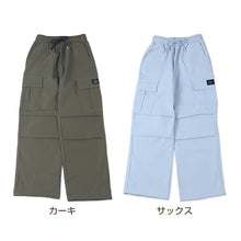 画像をギャラリービューアに読み込む, 子供 女の子 ズボン カーゴパンツ 長ズボン ロングパンツ ボトムス ツイルパンツ 120 130 140 150 160cm キッズ ジュニア こども 子供服 ボトムス 通園 通学 デイリー