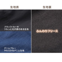 画像をギャラリービューアに読み込む, 子供 女の子 裏フリース ズボン カーゴパンツ 長ズボン ロングパンツ ボトムス 120 130 140 150 160cm キッズ ジュニア こども 子供服 ボトムス 通園 通学 デイリー 冬 防寒 あたたかい あったか