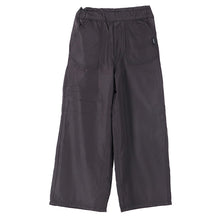 画像をギャラリービューアに読み込む, 子供 女の子 裏フリース ズボン ワイドパンツ 長ズボン ロングパンツ ボトムス 120 130 140 150 160cm キッズ ジュニア こども 子供服 ボトムス 通園 通学 デイリー 冬 防寒 あたたかい あったか