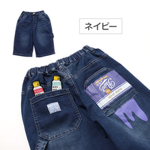 画像をギャラリービューアに読み込む, ハーフパンツ デニムパンツ キッズ ジュニア ボーイズ 120 130 140 150 160cm ストレッチ ウエストゴム 子供服 本格デニム バックプリント ワッペン プリント 動きやすい 通学 おでかけ エルコペック おしゃれ かっこいい