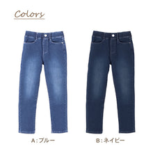 画像をギャラリービューアに読み込む, 裏起毛 デニムパンツ キッズ 女の子 あったか 120 130 140 150 160 cm ストレッチ ジーンズ 子供服 ロングパンツ 秋冬 防寒 ズボン 長ズボン 綿混 やわらか ソフト起毛 ウエストゴム ジーパン デニム ボトムス ジュニア 小学生 通学 普段着