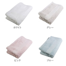 画像をギャラリービューアに読み込む, バスタオル タオル ボリュームタオル 綿100% レジェンド ホテル エステ 高級感 ホテルタオル 約60×120cm ふっくら フワフワ 柔らかい 肌触り おしゃれ シンプル ホテル仕様 丈夫 長持ち 吸水 高級 新生活 生活雑貨 バス用品 人気 タオルギフト ギフト プレゼント