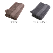 画像をギャラリービューアに読み込む, バスタオル タオル ボリュームタオル 綿100% レジェンド ホテル エステ 高級感 ホテルタオル 約60×120cm ふっくら フワフワ 柔らかい 肌触り おしゃれ シンプル ホテル仕様 丈夫 長持ち 吸水 高級 新生活 生活雑貨 バス用品 人気 タオルギフト ギフト プレゼント