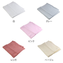 画像をギャラリービューアに読み込む, バスタオル ガーゼタオル 日本製 泉州タオル 吸水タオル 約60×120cm 綿紗 ガーゼ スポーツタオル 吸水 速乾 薄手 コンパクト 軽い 柔らかい 2重ガーゼ ギフト プレゼント 肌に優しい 敏感肌 シンプル カラフル おしゃれ ベビー 赤ちゃん 収納しやすい タオル 綿100