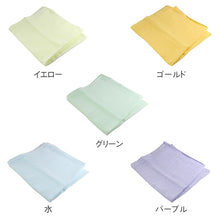 画像をギャラリービューアに読み込む, バスタオル ガーゼタオル 日本製 泉州タオル 吸水タオル 約60×120cm 綿紗 ガーゼ スポーツタオル 吸水 速乾 薄手 コンパクト 軽い 柔らかい 2重ガーゼ ギフト プレゼント 肌に優しい 敏感肌 シンプル カラフル おしゃれ ベビー 赤ちゃん 収納しやすい タオル 綿100