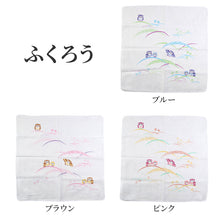画像をギャラリービューアに読み込む, ガーゼハンカチ 大判 綿100% 日本製 2重ガーゼ 約45×45cm ハンドタオル 大人用ハンカチ ポケットハンカチ 赤ちゃん 大人 かわいい 柄入り おしゃれ コスモス ブルー ピンク パープル なでしこ ベージュ ふくろう ブラウン ギフト 出産祝い 保育園