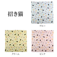 画像をギャラリービューアに読み込む, ガーゼハンカチ 大判 綿100% 日本製 2重ガーゼ 約43×43cm ハンドタオル 大人用ハンカチ 赤ちゃん 大人 かわいい 柄入り 和柄 シンプル ふくろう グリーン ピンク パープル うさぎ ブルー 紫陽花 クリーム 招き猫 薔薇 ギフト 出産祝い 保育園