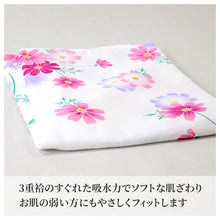 画像をギャラリービューアに読み込む, バスタオル 湯上りガーゼ 大判 ガーゼタオル 日本製 吸水タオル 約66×140cm ガーゼ 吸水 速乾 薄手 コンパクト 軽い 柔らかい 3重ガーゼ ギフト プレゼント 肌に優しい 敏感肌 シンプル カラフル おしゃれ ベビー 赤ちゃん 収納しやすい タオル 綿100 出産祝い ギフト