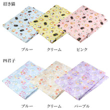 画像をギャラリービューアに読み込む, バスタオル 湯上りガーゼ 大判 ガーゼタオル 日本製 吸水タオル 約66×140cm ガーゼ 吸水 速乾 薄手 コンパクト 軽い 柔らかい 3重ガーゼ ギフト プレゼント 肌に優しい 敏感肌 シンプル カラフル おしゃれ ベビー 赤ちゃん 収納しやすい タオル 綿100 出産祝い ギフト
