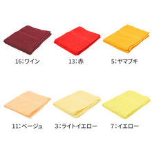 画像をギャラリービューアに読み込む, フェイスタオル 日本製 総パイル 200匁 厚さ標準 綿100% 無地 約34×86cm カラータオル 吸水 普段使い デイリータオル 洗面所 キッチン 手拭き 顔拭き 来客用 業務用 ユニセックス 洗顔タオル 家族用 色分け まとめ買い 新生活 日用品 標準タイプ
