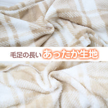 画像をギャラリービューアに読み込む, ルームパンツ レディース 冬 起毛 パジャマ ズボン かわいい あったかい ルームウェア 部屋着 M-L ルームウエア ボトム パンツ やわらかい もこもこ 柄 防寒対策 ボーダー チェック ドット 婦人 女性 女子 (在庫限り)