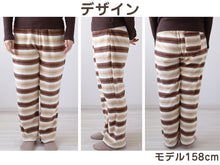 画像をギャラリービューアに読み込む, ルームパンツ レディース 冬 起毛 パジャマ ズボン かわいい あったかい ルームウェア 部屋着 M-L ルームウエア ボトム パンツ やわらかい もこもこ 柄 防寒対策 ボーダー チェック ドット 婦人 女性 女子 (在庫限り)