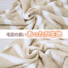 画像をギャラリービューアに読み込む, ルームパンツ レディース 冬 裏起毛 パジャマ ズボン かわいい あったかい ルームウェア 部屋着 M-L ジョガーパンツ もこもこ ルームウエア ボトム パンツ やわらかい 柄 防寒対策 ボーダー チェック ドット 婦人 女性 女子