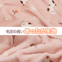 画像をギャラリービューアに読み込む, ルームパンツ レディース 冬 裏起毛 パジャマ ズボン かわいい あったかい ルームウェア 部屋着 M-L ジョガーパンツ もこもこ ボトム パンツ やわらかい 柄 防寒対策 婦人 女性 女子 寒さ対策 冷え対策