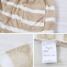 画像をギャラリービューアに読み込む, ルームパンツ レディース 冬 裏起毛 パジャマ ズボン かわいい あったかい ルームウェア 部屋着 M-L ジョガーパンツ もこもこ ルームウエア ボトム パンツ やわらかい 柄 防寒対策 ボーダー チェック ドット 婦人 女性 女子