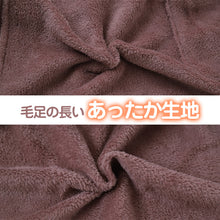 画像をギャラリービューアに読み込む, ルームパンツ レディース 冬 起毛 パジャマ ズボン かわいい あったかい ルームウェア 部屋着 M-L ルームウエア ボトム パンツ やわらかい もこもこ 防寒対策 無地 シンプル 婦人 女性 女子 (在庫限り)
