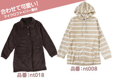 画像をギャラリービューアに読み込む, ルームパンツ レディース 冬 起毛 パジャマ ズボン かわいい あったかい ルームウェア 部屋着 M-L ルームウエア ボトム パンツ やわらかい もこもこ 防寒対策 無地 シンプル 婦人 女性 女子 (在庫限り)