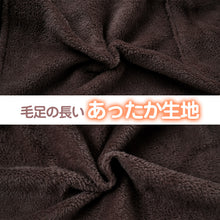 画像をギャラリービューアに読み込む, ルームパンツ レディース 冬 起毛 パジャマ ズボン かわいい あったかい ルームウェア 部屋着 M-L ジョガーパンツ ルームウエア ボトム パンツ やわらかい もこもこ 防寒対策 無地 シンプル 裾しぼり 婦人 女子 女性