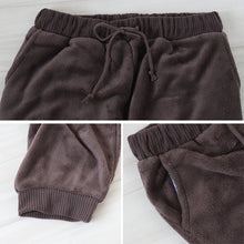 画像をギャラリービューアに読み込む, ルームパンツ レディース 冬 起毛 パジャマ ズボン かわいい あったかい ルームウェア 部屋着 M-L ジョガーパンツ ルームウエア ボトム パンツ やわらかい もこもこ 防寒対策 無地 シンプル 裾しぼり 婦人 女子 女性