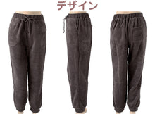 画像をギャラリービューアに読み込む, ルームパンツ レディース 冬 起毛 パジャマ ズボン かわいい あったかい ルームウェア 部屋着 M-L ジョガーパンツ ルームウエア ボトム パンツ やわらかい もこもこ 防寒対策 無地 シンプル 裾しぼり 婦人 女子 女性