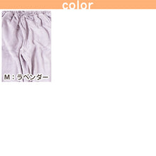 画像をギャラリービューアに読み込む, ルームパンツ レディース 冬 起毛 パジャマ ズボン かわいい あったかい ルームウェア 部屋着 M-L ジョガーパンツ ルームウエア ボトム パンツ やわらかい もこもこ 防寒対策 無地 シンプル 裾しぼり 婦人 女子 女性