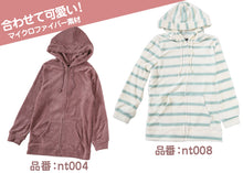 画像をギャラリービューアに読み込む, ルームパンツ レディース 冬 起毛 パジャマ ズボン かわいい あったかい ルームウェア 部屋着 M-L ジョガーパンツ ルームウエア ボトム パンツ やわらかい もこもこ 防寒対策 無地 シンプル 裾しぼり 婦人 女子 女性