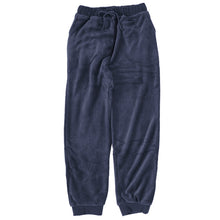 画像をギャラリービューアに読み込む, ルームパンツ レディース 冬 起毛 パジャマ ズボン かわいい あったかい ルームウェア 部屋着 M-L ジョガーパンツ ルームウエア ボトム パンツ やわらかい もこもこ 防寒対策 無地 シンプル 裾しぼり 婦人 女子 女性