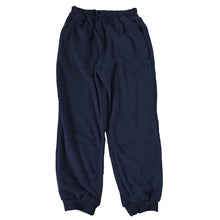 画像をギャラリービューアに読み込む, ルームパンツ レディース 冬 起毛 パジャマ ズボン かわいい あったかい ルームウェア 部屋着 M-L ジョガーパンツ ルームウエア ボトム パンツ やわらかい もこもこ 防寒対策 無地 シンプル 裾しぼり 婦人 女子 女性
