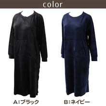 画像をギャラリービューアに読み込む, ルームワンピース レディース 秋 冬 パジャマ 薄手 起毛 伸縮性 ルームウエア M L ベロア のびのび 部屋着 くすみ シャギー 女性 婦人 やわらかい 長袖 ポケット