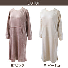 画像をギャラリービューアに読み込む, ルームワンピース レディース 秋 冬 パジャマ 薄手 起毛 伸縮性 ルームウエア M L ベロア のびのび 部屋着 くすみ シャギー 女性 婦人 やわらかい 長袖 ポケット